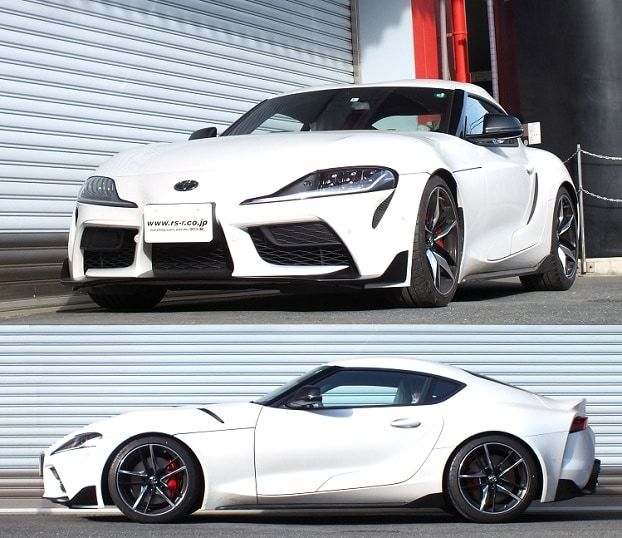 RS-R SUPER DOWN LOWERING SPRINGS | GR SUPRA